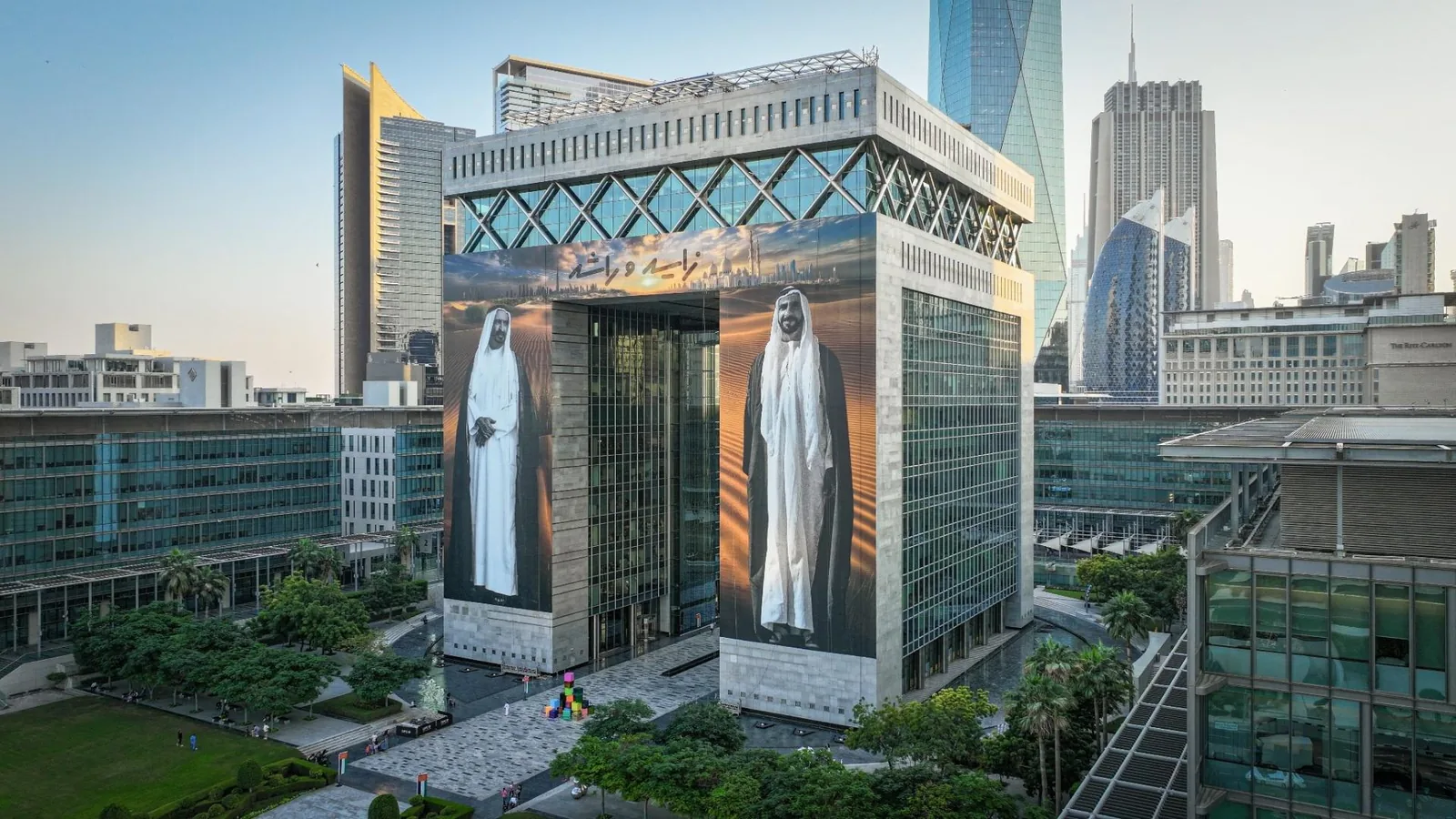 DIFC — 1