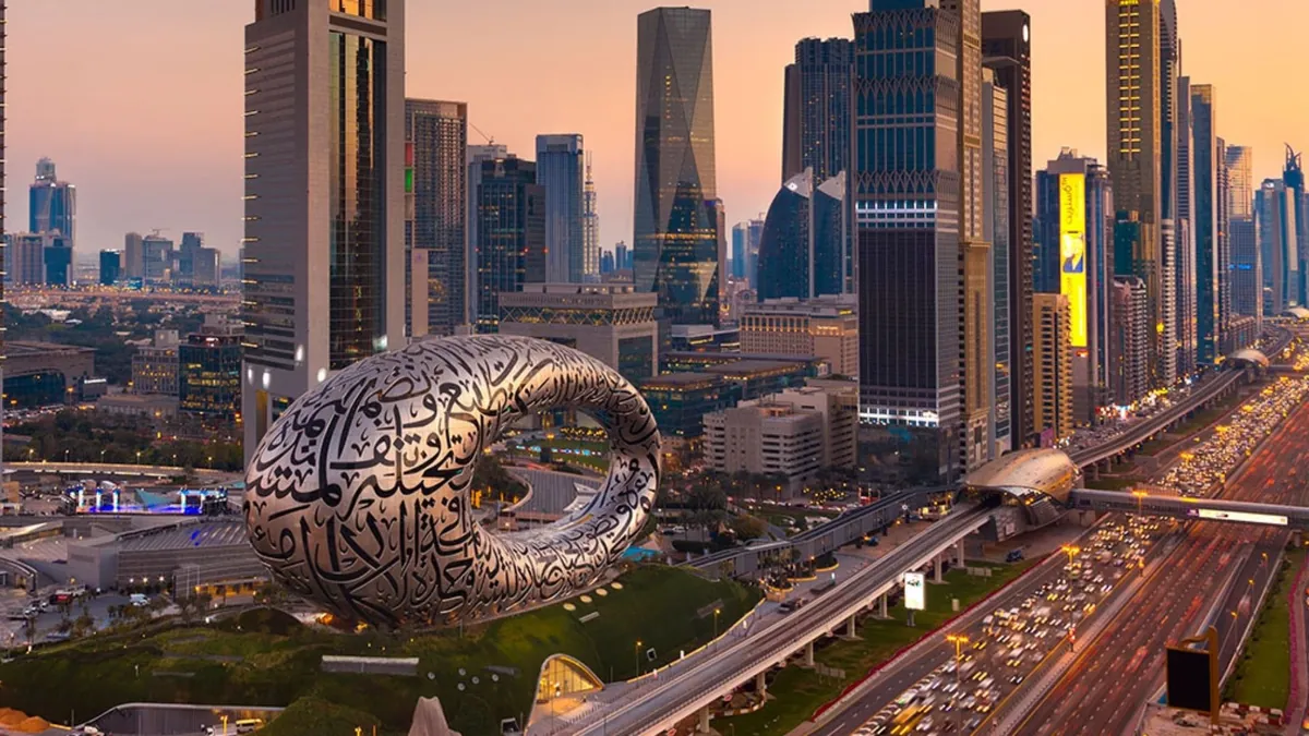 Downtown Dubai — 4